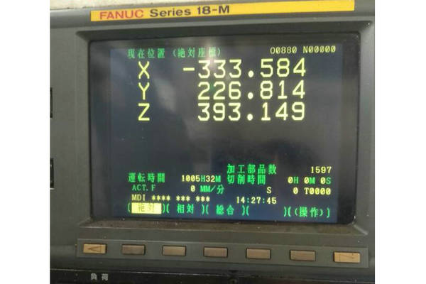 FANUC 18-M Replace effect with LCD