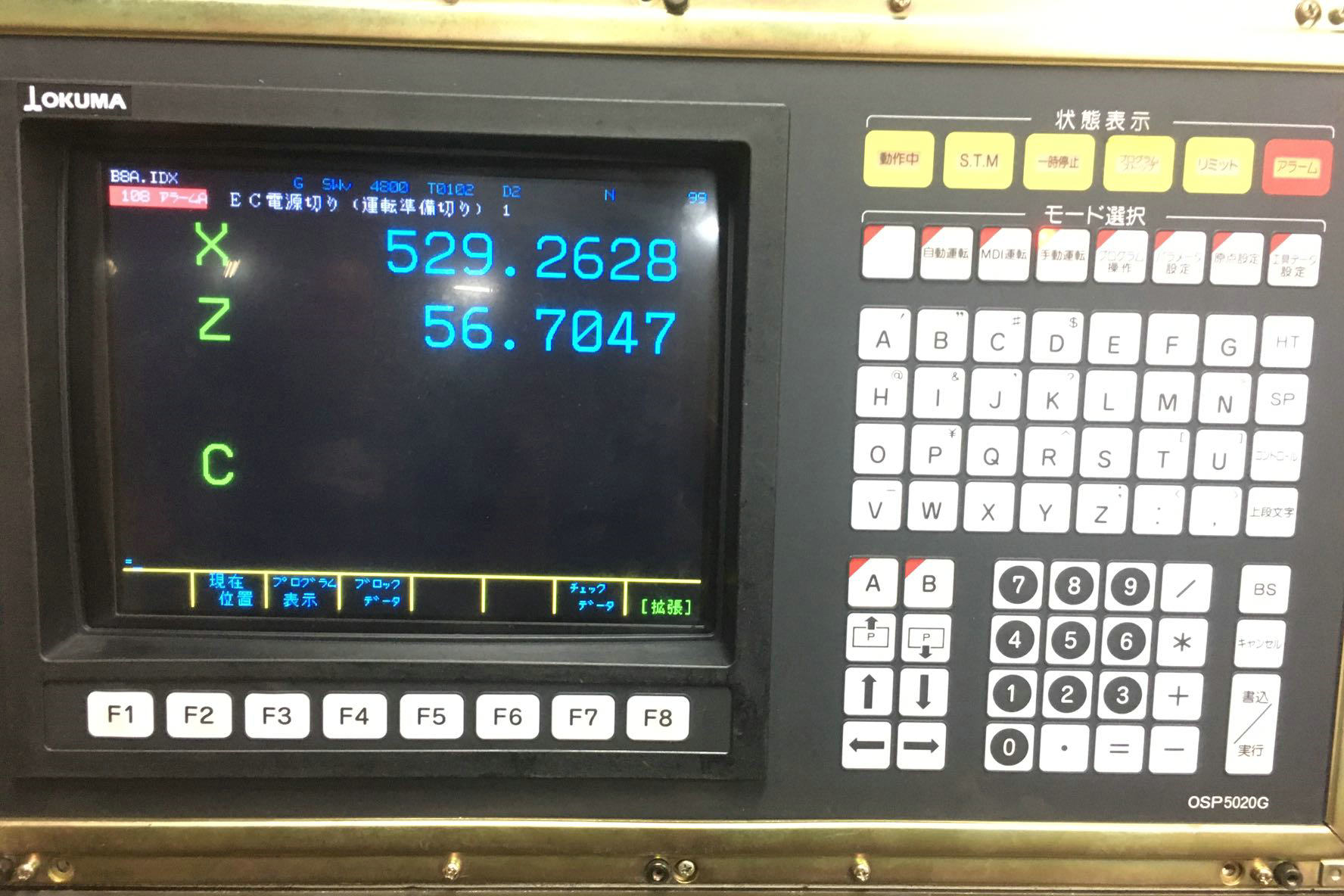 OKUMA 5020L 5000 7000