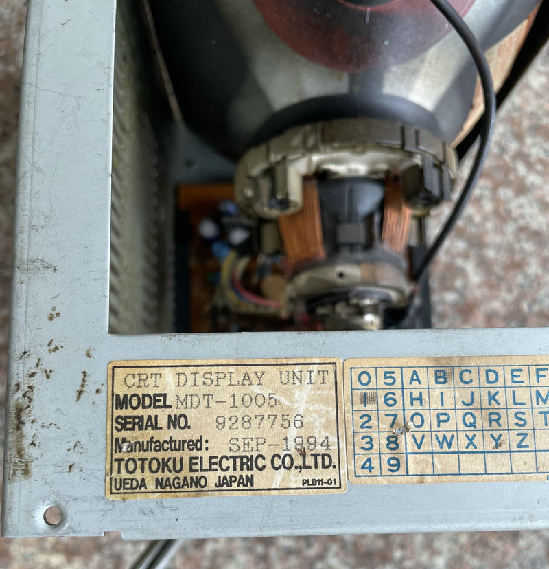 MDT-1005 CRT Monitor